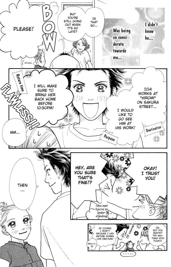 Parfait Tic Chapter 12 8